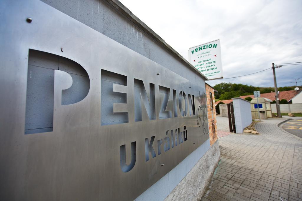 Penzion U Kraliku Kurdějov Εξωτερικό φωτογραφία